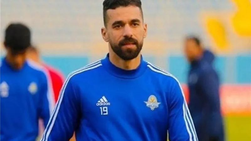 يوسف أوباما : إنضمام عبدالله السعيد مكسب كبير للزمالك