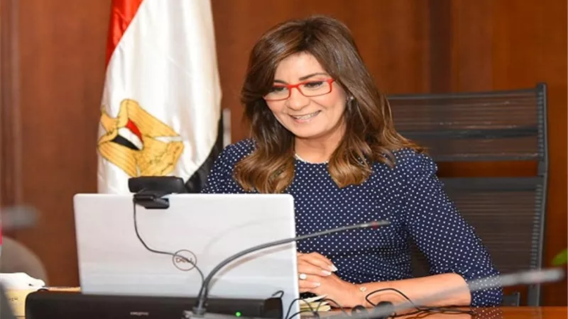 نبيلة مكرم تشارك في ندوة وحدة دراسات الهجرة