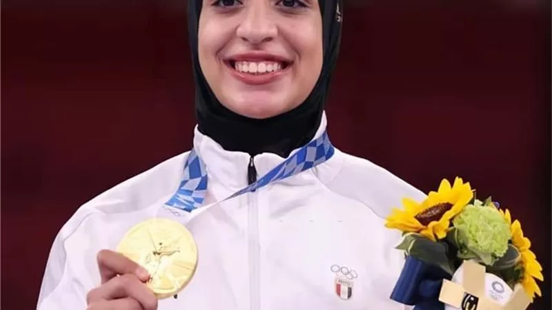 احتفالية لثنائي الكاراتيه الأوليمبي