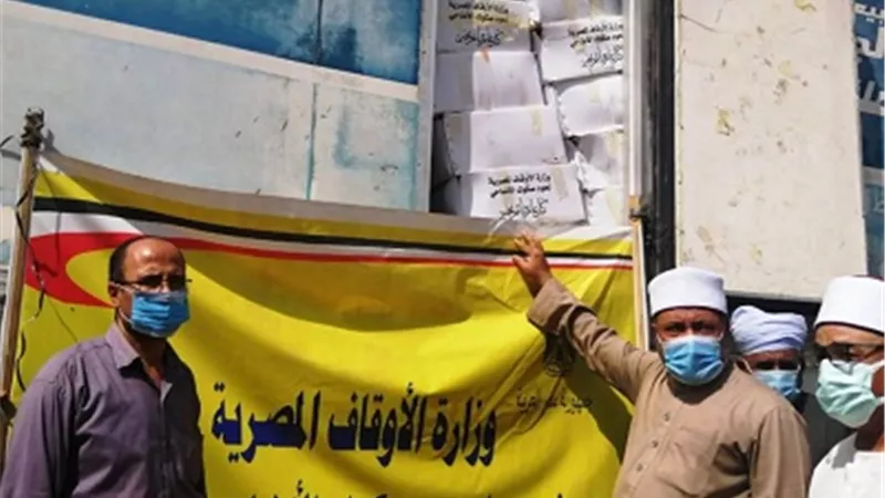 توزيع 24 طن من صكوك الأضاحى على البسطاء ومحدودى الدخل بأسوان