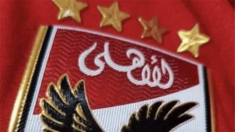 الاهلى يعلن رسميا انضمام صقفتين جديدتين