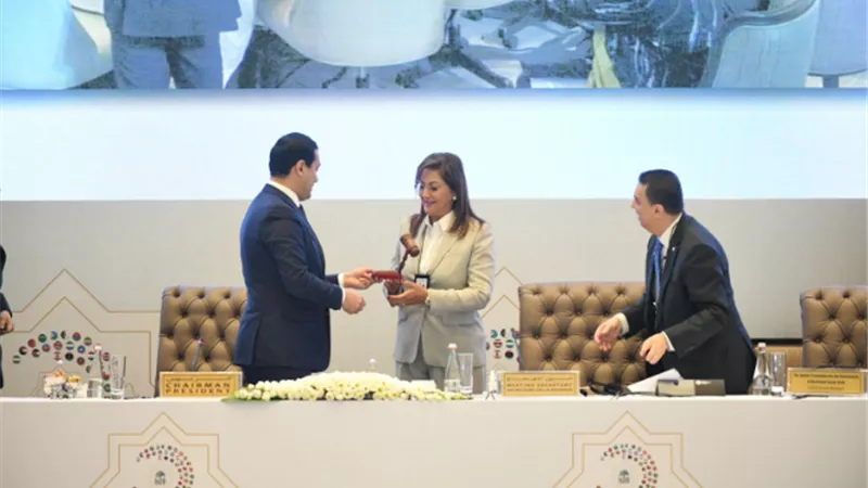 مصر تفوز باستضافة الاجتماعات السنوية للبنك الإسلامي للتنمية