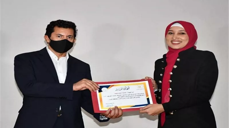 اشرف صبحى يشهد ختام فعاليات منتدى قادة المستقبل بالمدينة الشبابية بالغردقة