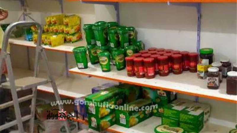 حملة تموينية على محال مشروع جمعيتى بالبياضية جنوب الأقصر