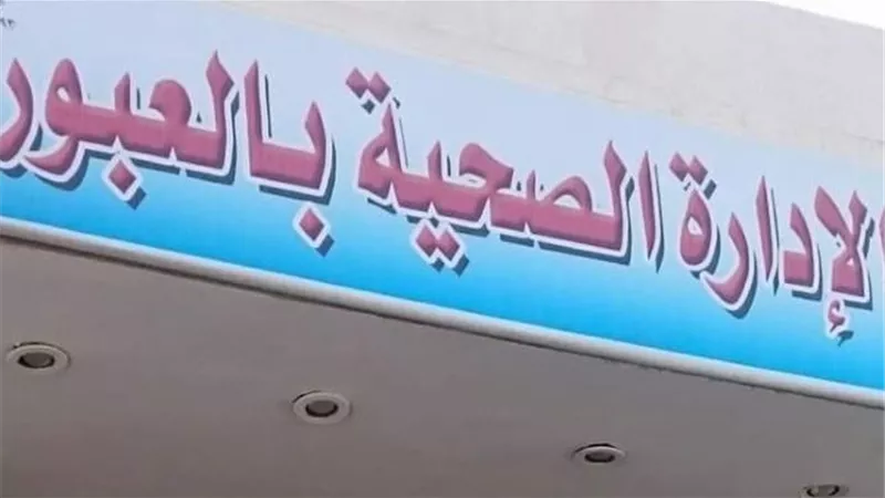 فرق المنطقة الطبية فى العبور تجوب منازل أحياء المدينة..تعرف على السبب