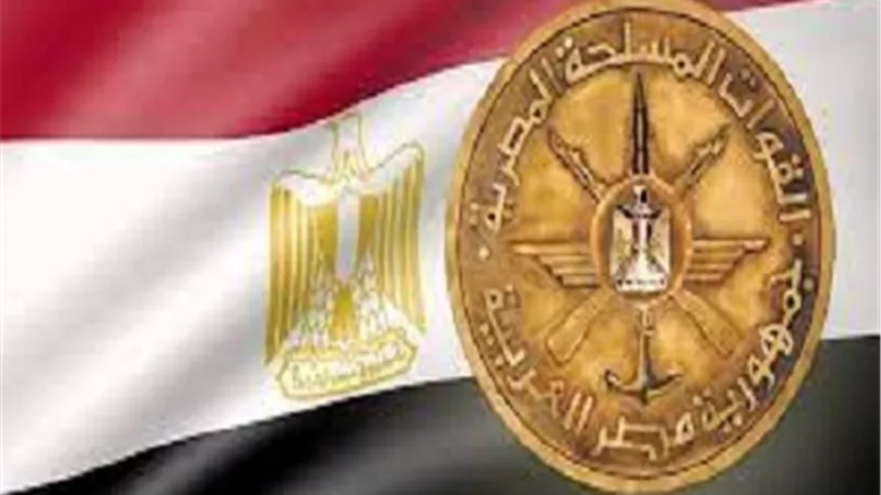 القوات المسلحة تعلن تخفيض النسبة المئوية للقبول بالكلية الجوية