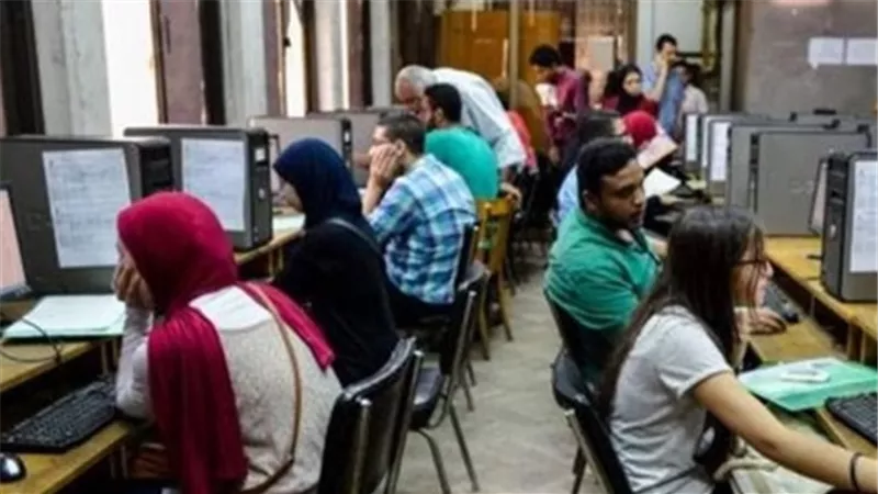 تنسيق الجامعات 2021..انتهاء تسجيل الرغبات لطلاب المرحلة الثانية مساء اليوم