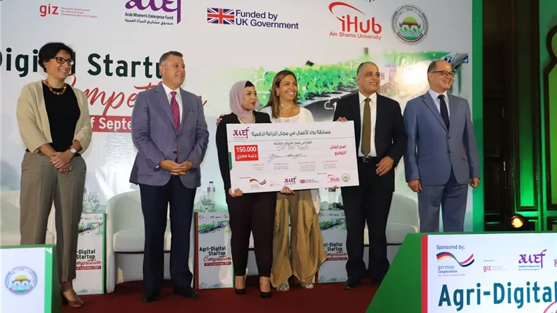 المتيني: جامعة عين شمس تستصلح 1000 فدان بالفرافرة
