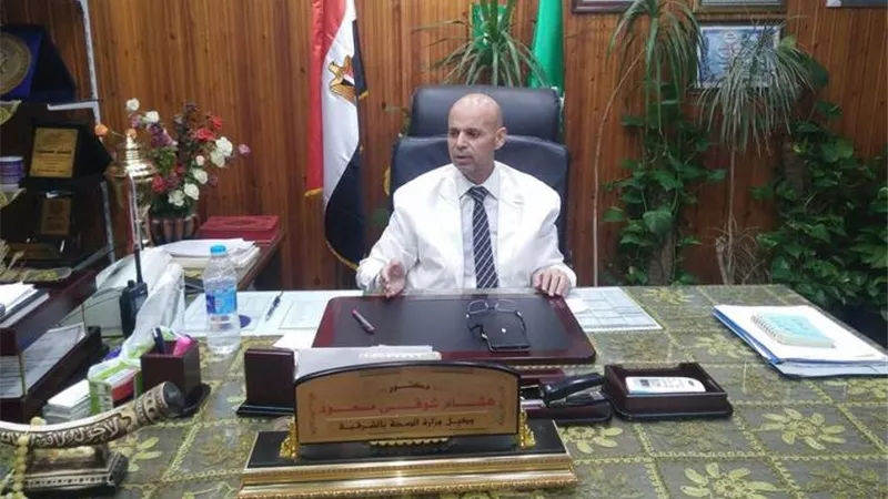 مدير صحة الشرقية يهنئ متدربي الزمالة الأوائل بالمحافظة