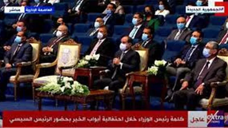 السيسي يشهد فيلما تسجيليا عن إنجازات صندوق 
