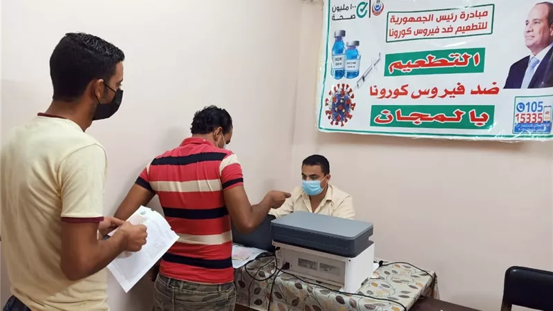 استمرار تطعيم المواطنين بلقاح كورونا واستخراج الشهادات المعتمدة بديوان مديرية الصحة بالشرقية