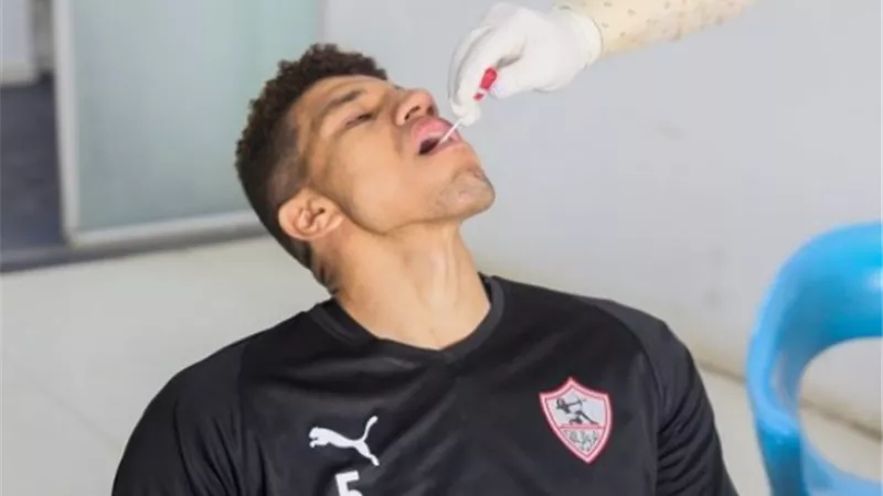 مسحة طبية لفريق الزمالك عقب انتهاء الراحة السلبية