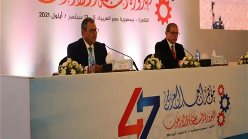 سعفان: نجاح المؤتمر لن يتأتى إلا بتعاون كل أطراف العمل الثلاثة