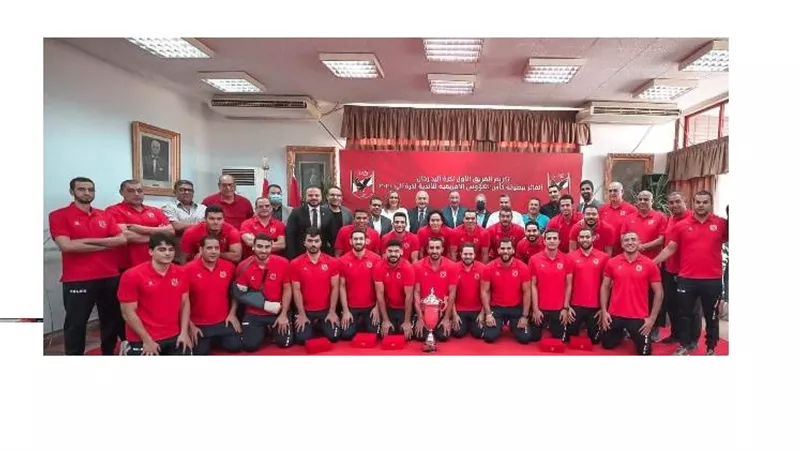 الخطيب: «رجال يد الأهلي» على قدر المسئولية.. وننتظر المزيد من البطولات في الفترة المقبلة
