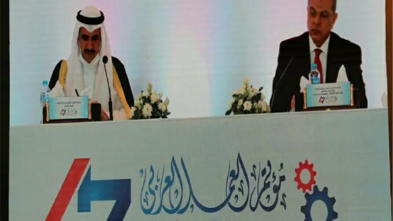 مناقشة تقرير 