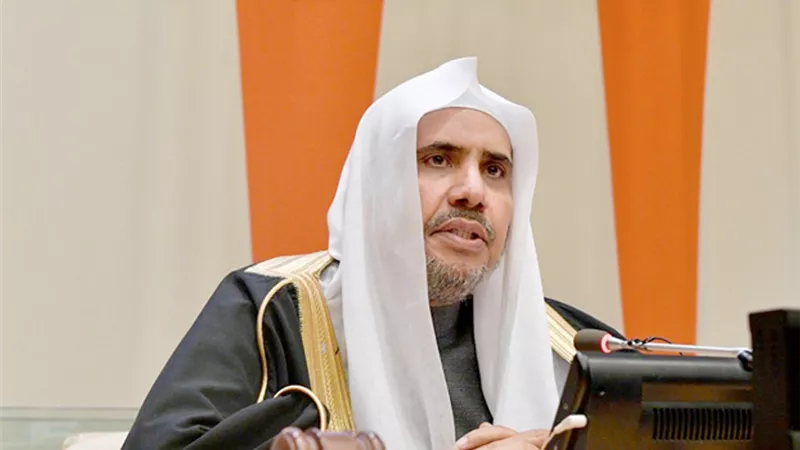 أمين رابطة العالم الإسلامي: المعلم الكفؤ يعكس المنهج الصحيح على سلوك طلابه