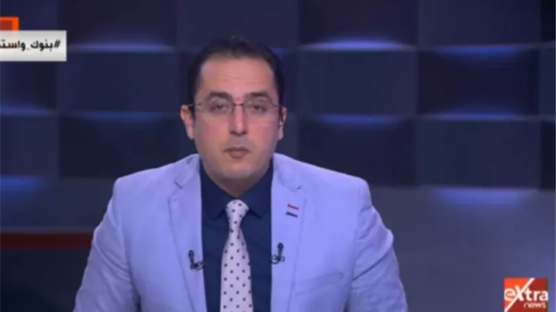 إسماعيل حماد: اختيار طارق عامر ضمن أفضل 10 محافظين للبنوك المركزية على مستوى العالم