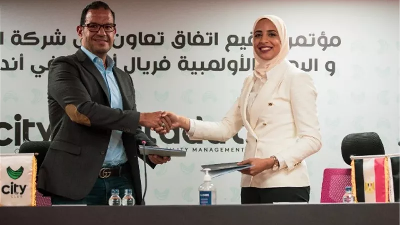 قرار مهم من استادات بشأن البطلة الذهبية فريال اشرف
