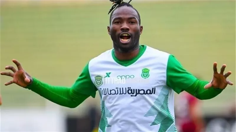 رزاق سيسيه خارج الزمالك فى الميركاتو الصيفى