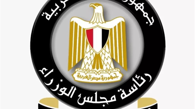 بالإنفوجراف.. مصر تتصدر دول الأسواق الناشئة في خفض معدلات التضخم