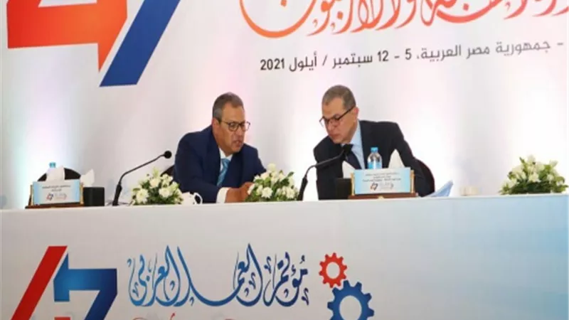 المشروعات الصغيرة والمتوسطة أمل الشعوب العربية نحو التنمية المستدامة