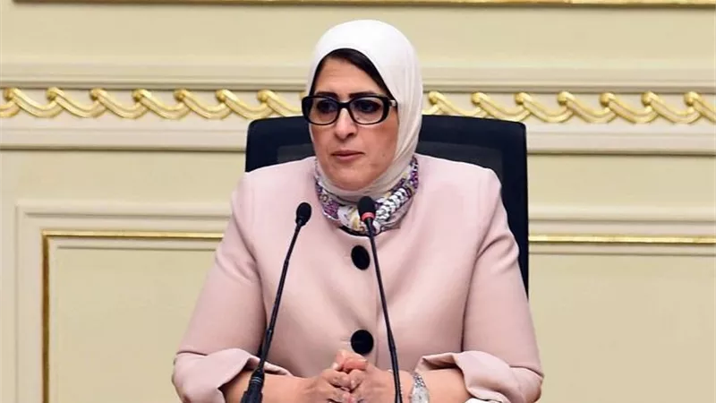 وزيرة الصحة: الموجة الرابعة التي تشهدها مصر ستتصاعد في نهاية شهر سبتمبر الحالي