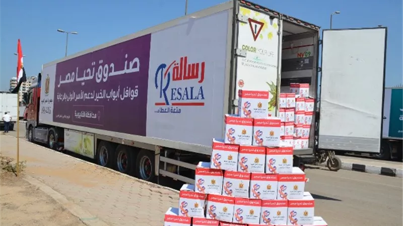 القليوبية تستقبل قافلة 