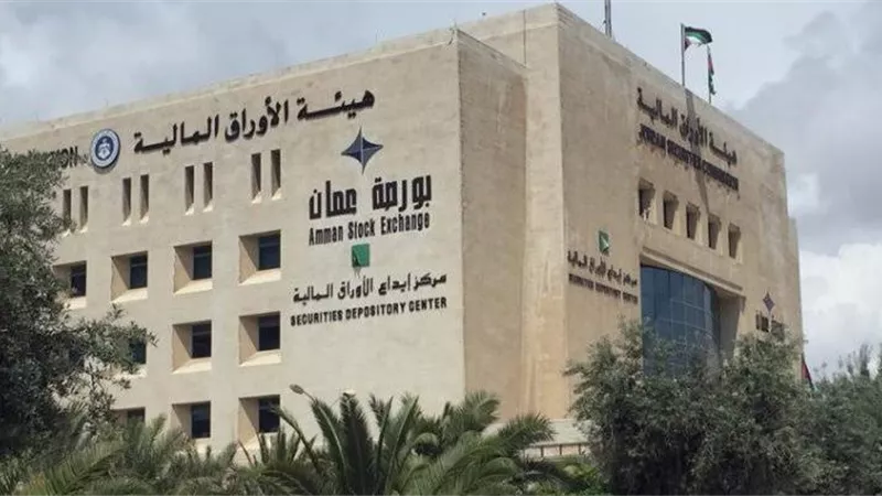 صعود البورصة الأردنية بعد تنفيذ 3461 صفقة