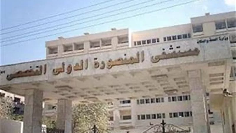 اجهاض ربه منزل بعدما تعدي عليها زوجها بالضرب في الدقهلية