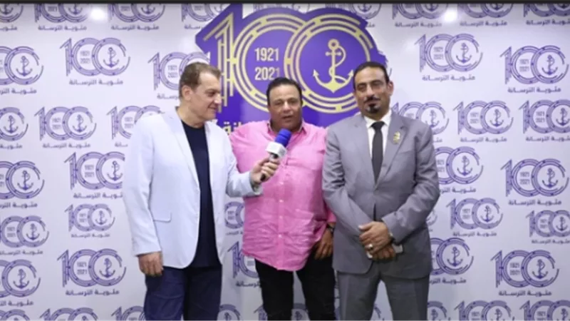 محمدفؤاد يحيى مئوية نادى الترسانة..السبت المقبل