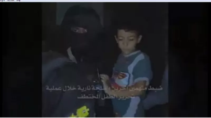 أمن أسيوط يحرر الطفل المختطف
