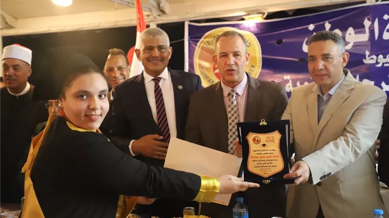 حماة الوطن باسيوط ينظم حفلا لتكريم المتفوقين للثانوية العامةوالازهرية والفنية وذوي الهمم