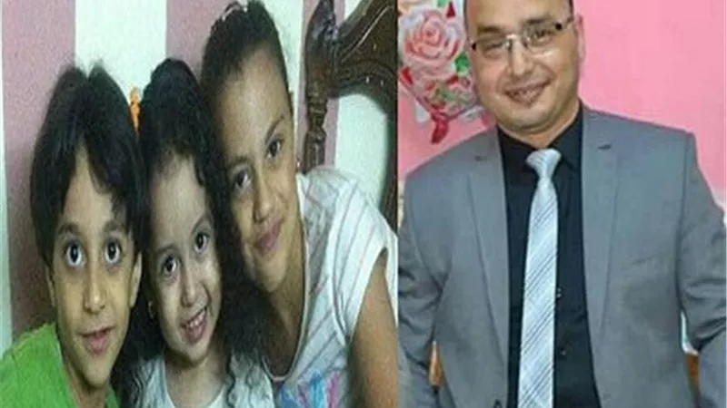 عيد ميلاد سعيد