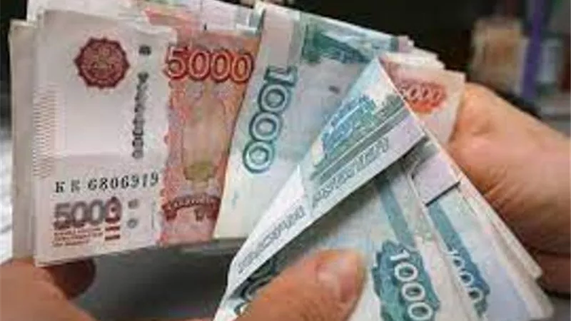 تراجع الروبل الروسي وسط تداولات ضعيفة مع إغلاق الأسواق الأمريكية