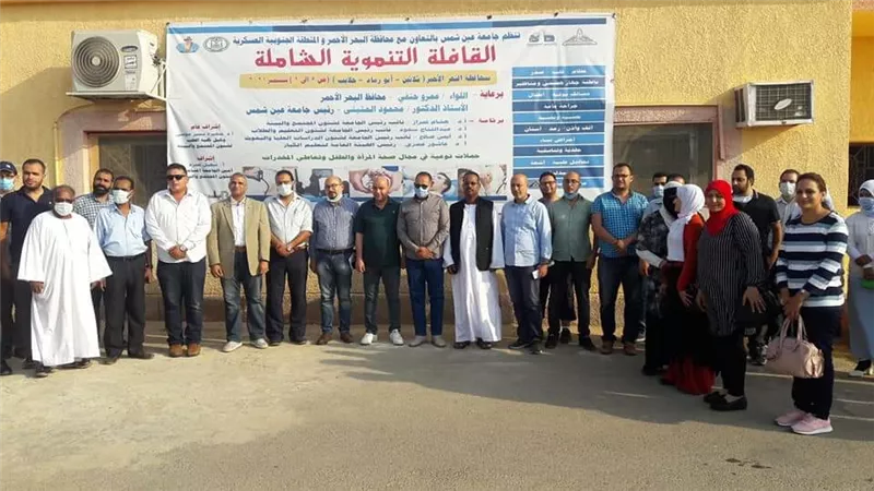 رئيس مدينه الشلاتين يستقبل القافلة الطبيه الشامله لجامعة عين شمس