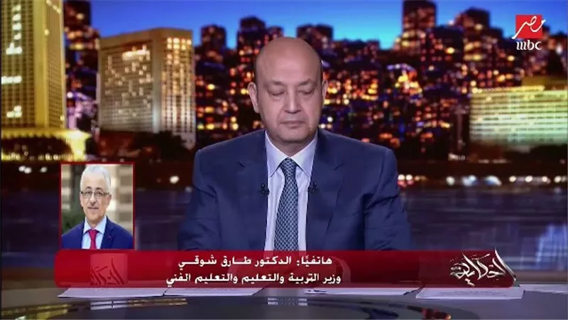 وزير التربية والتعليم: قرار انتظام الدراسة بهذه الأعداد من الطلاب والمدرسين قرار دولة.. ويكشف خطة تطعيمهم