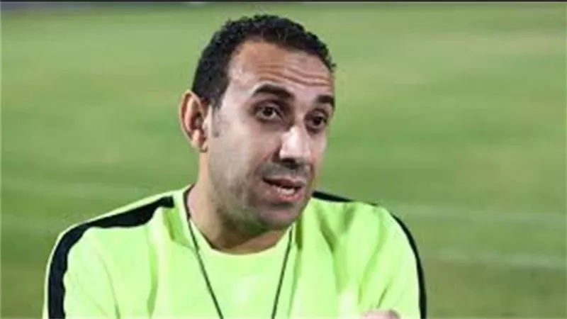 طارق السعيد: مجموعة مصر بتصفيات المونديال «الأسهل».. ومستوى المنتخب يتجه للأسوأ