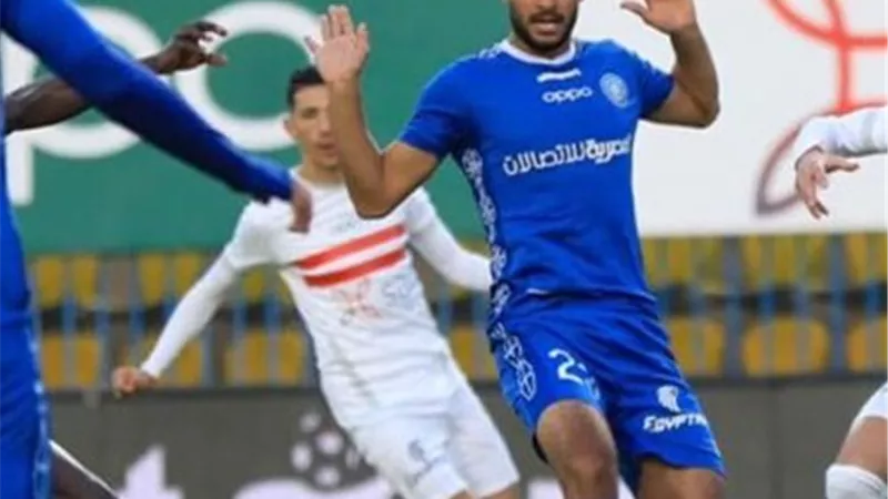 الزمالك يحسم التعاقد مع شبانة أسوان 4 مواسم قادمة