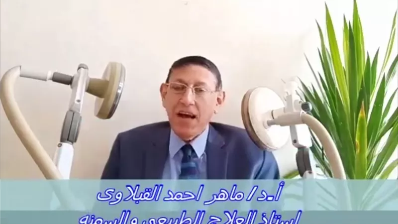 رجيم نباتى يخلص جسمك من السموم ويخفض الكوليسترول .. انفوجراف