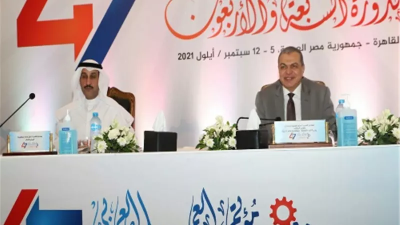 مصر عضو أصيل عن الحكومات في مجلس إدارة منظمة العمل العربية