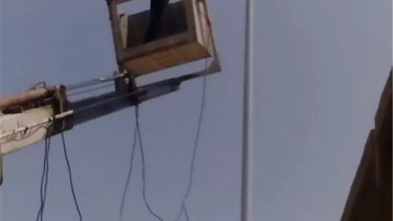 بوابة الجمهورية