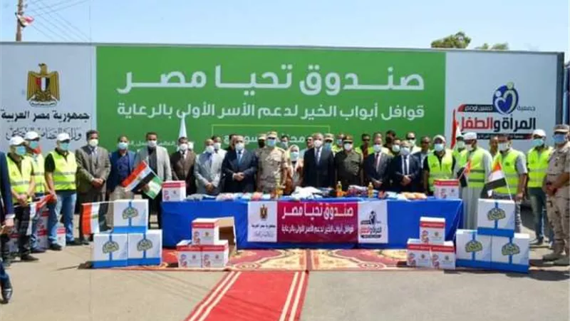 محافظة سوهاج تستقبل قافلة المساعدات الانسانية 