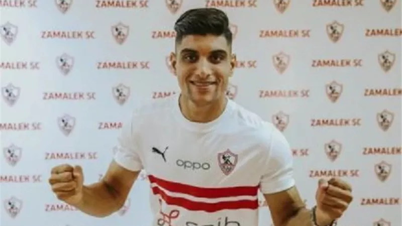 محمود شبانة يكشف عن أهدافه وطموحاته بعد انضمامه للزمالك