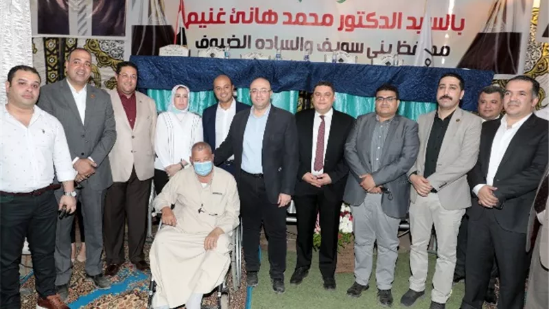 مستقبل وطن يكرم شركاء حياه كريمه ببنى سويف