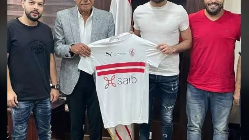 أول تعليق من كارتيرون على إنتقال عمر كمال للزمالك