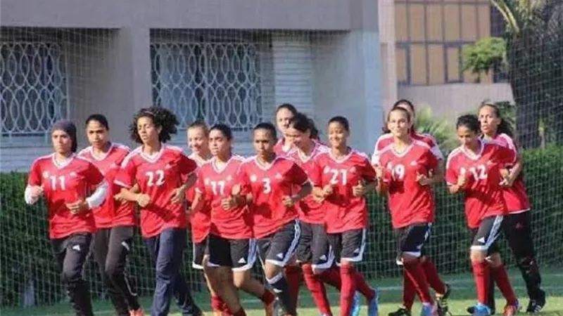 محمد كمال: منتخب الكرة النسائية حقق مكاسب عديدة من البطولة العربية