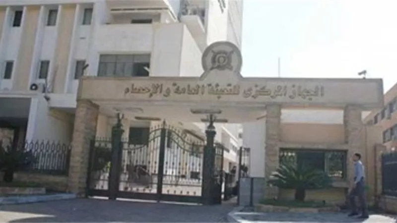 24.1 %إنخفاض معدلات الأمية في مصر خلال ثلاثين عاماً