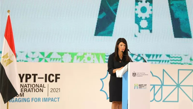 وزيرة التعاون الدولي تكشف السبيل الوحيد لتحقيق أهداف التنمية المستدامة