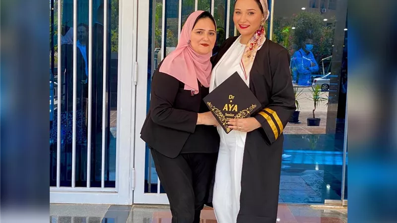 الف مبروك دكتوره آيه