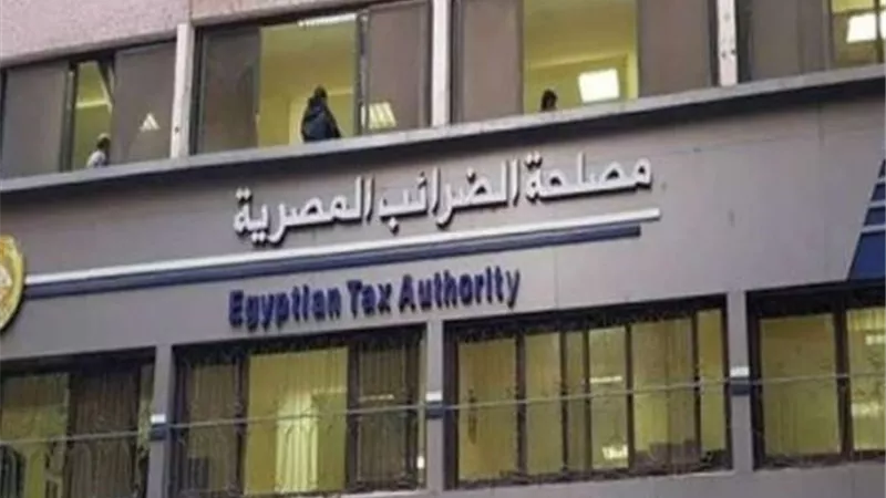 انتظام ٢٢٧٣ شركة على ( الفاتورة الإلكترونية ) بإجمالى عدد ٤٤ مليون وثيقة إلكترونية